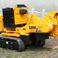 Измельчитель пней Carlton SP7015TRX